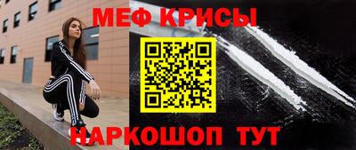 кокс Кингисепп