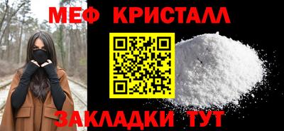 ALPHA PVP Кинель