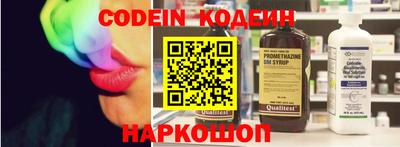 кокс Кингисепп
