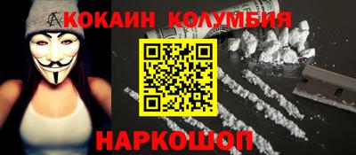 ALPHA PVP Кинель