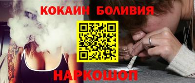 ALPHA PVP Кинель