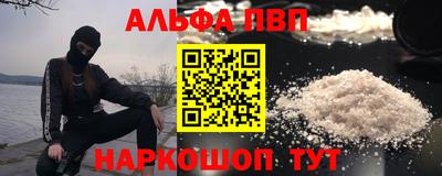 героин Кимры