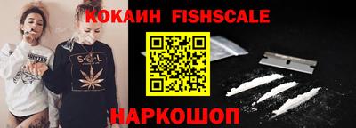 ALPHA PVP Кинель