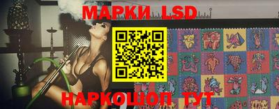 героин Кимры