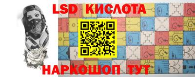 героин Кимры