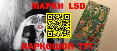 ALPHA PVP Кинель