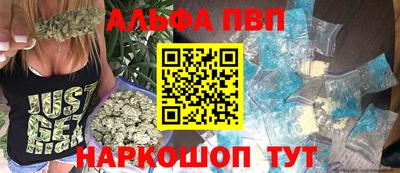 героин Кимры