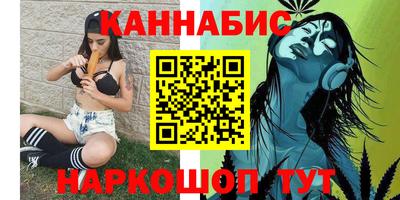 кокс Кингисепп