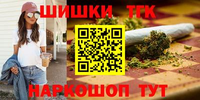 кокс Кингисепп