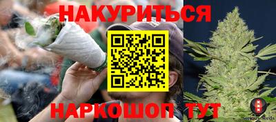 ALPHA PVP Кинель