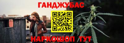 героин Кимры