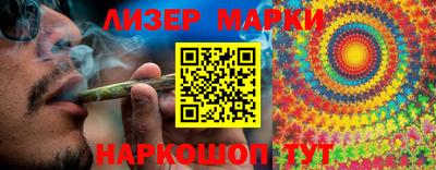 ALPHA PVP Кинель