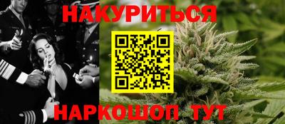 героин Кимры