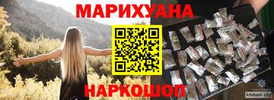 кокс Кингисепп