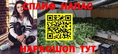 героин Кимры