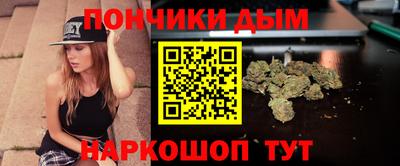 ALPHA PVP Кинель