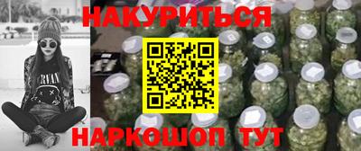 кокс Кингисепп