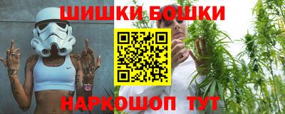 кокс Кингисепп