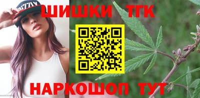 героин Кимры