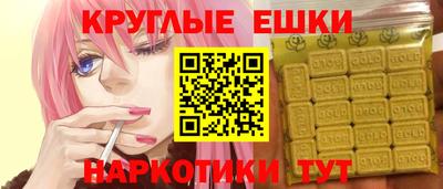 ALPHA PVP Кинель