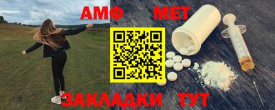 героин Кимры