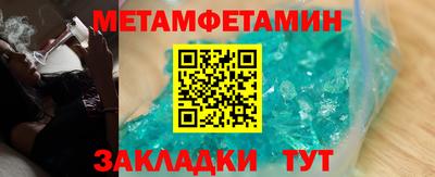кокс Кингисепп