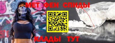 кокс Кингисепп