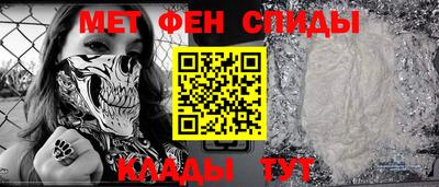 героин Кимры