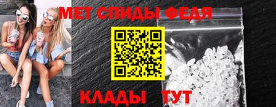 кокс Кингисепп
