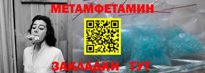 героин Кимры