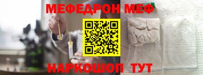 героин Кимры