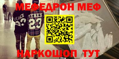 героин Кимры