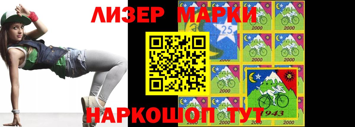 гидра зеркало  Вход с VPN  Красноперекопск  LSD-25 экстази ecstasy  ЛСД экстази ecstasy 
